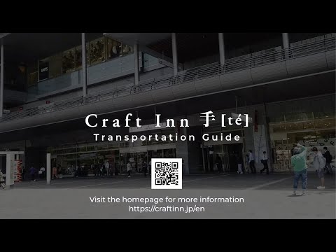 Craft Inn Te Transportation Guide [Official]