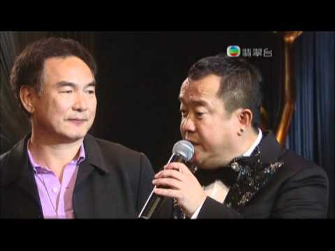 七小福聚首一堂 - 大師兄吳明才現身