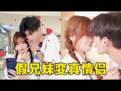 The sports department boy liked his mother's goddaughter  but his mother complained crazily. Howeve