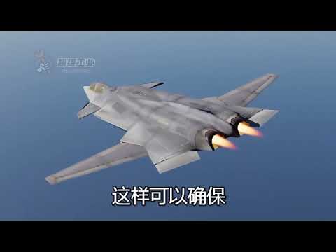 277我国第三款六代机试飞？中美六代机... #技术 #硬核深度计划 #军武正当燃