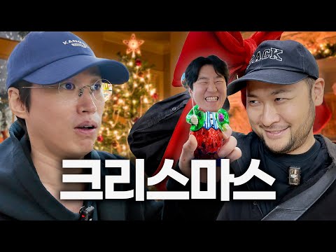 We hauled a Christmas Tree MEGASTORE in Seoul  🎄 [ENG CC]