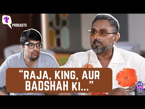 Honey Singh on 'Glory', Mafia Mundeer, Ghostwriting, International Villager 2 | Podcast | The Quint