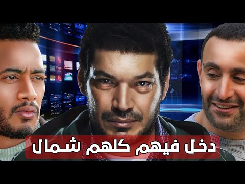 اللي محدش قاله عن باسم سمرة.. الموهبة اللي كسرت القواعد