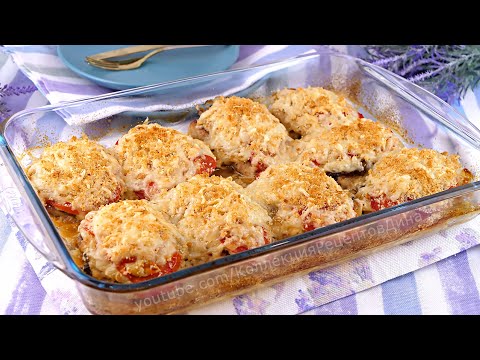 A delicious festive hot dish! Meat with mushrooms in a creamy sauce and a crispy crust!