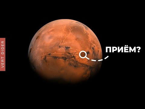 Что случилось с вертолётом Ingenuity на Марсе? [Veritasium]