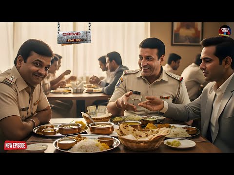 खाने की टेबल पर हुआ सौदा पुलिसवालों के सामने बैठा था शहर का सबसे बड़ा गुनहगार || Crime Patrol