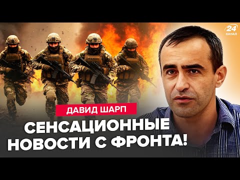 ⚡️SHARP: URGENT! This is NOW HAPPENING on the front in Ukraine! BREAKING news from the ENVIRONMENT