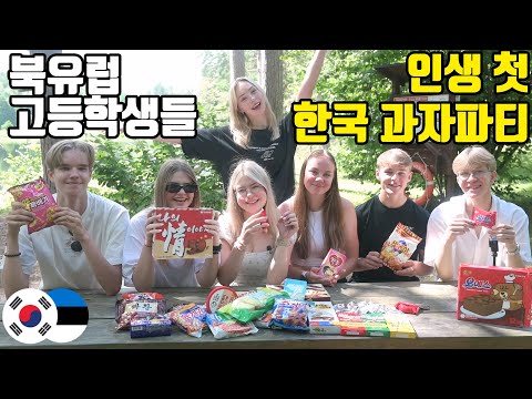 Northern European Teens Shocked by Korea’s Sweet-and-Salty Snacks!!