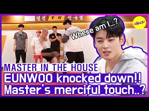 [HOT CLIPS] [MASTER IN THE HOUSE ] Sunghoon never goes easy on anyone and EUNWOO😂😂 (ENG SUB)
