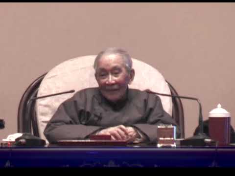 20080208春節講課-4 #南懷瑾先生 #太湖大學堂