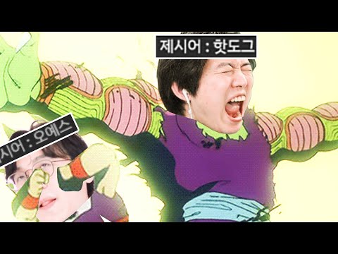 라이어게임에서 실드 쳐주려고 35만원 태운 사람 [2025 산악회 추석 특집]