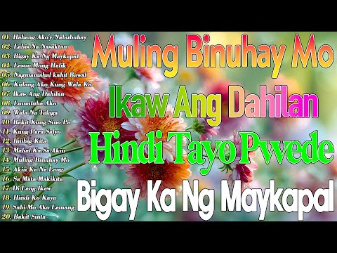 Sabi Mo Ako Lamang 💖 Bagong Pamatay Puso || Tagos Sa Puso 70s 80s 90s || Best Of OPM Love Songs 2025