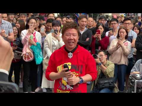 尹光(Jackson)《荷里活有個大老千/雪姑七友/少理阿爸》@ 丘品賀新春東角busking
