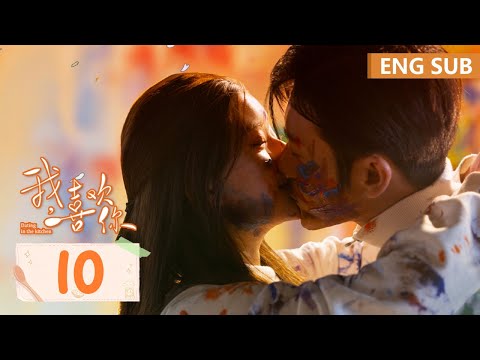ENG SUB [Dating in the Kitchen] EP10 | Starring:Lin Yu Shen, Zhao Lu Si | Tencent Video