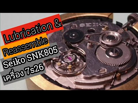 Servicing Seiko SNK805 7S26 Part 3 of 4 Lubrication and Reassemble