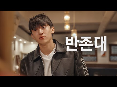 Hey Nuna...You Good?