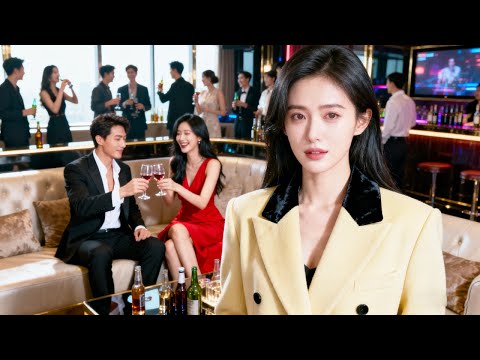 Son copain la traitait comme un jouet ! Elle l'a quittée et a épousé le PDG, qui l'aimait en secret！