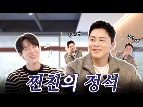 Jo Jung-seok Show Opens ☕️ Yubari Talk Bari | Day 17 of Business | Jo Jung-seok (EN)