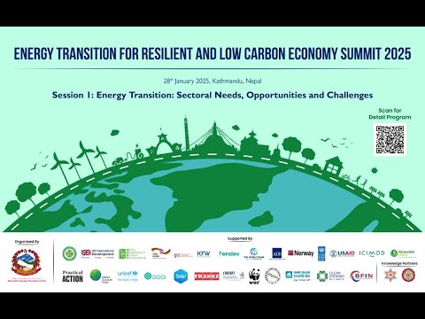 Session 1 Energy Treansition Sectoral Needs, Oppurtunities and Challanges