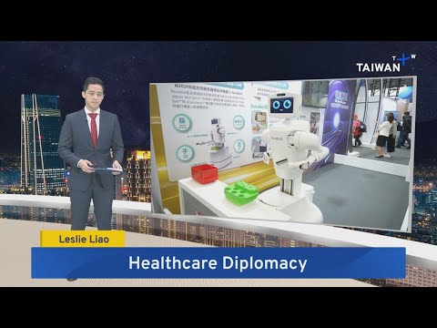 Taiwan Looks To Become Medical AI Powerhouse – Dec. 4, 2025|TaiwanPlus News