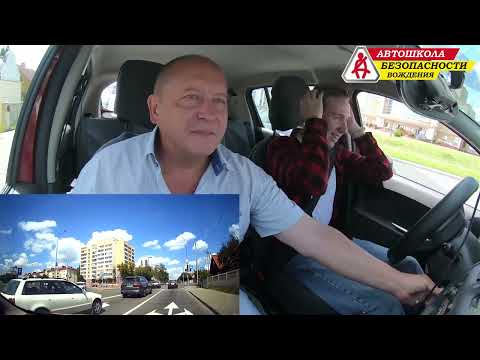 За рулем (4 выпуск) / (ПЕРВОЕ ГОРОДСКОЕ ВОЖДЕНИЕ!) Автошкола Безопасности Вождения (Категория B)