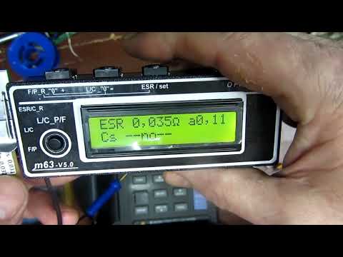 ESR LCF m63_ версия V5