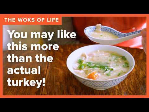 Leftover Turkey Stock & Turkey Congee (Don't throw away your turkey carcass!) | The Woks of Life