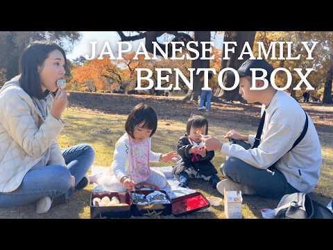 【🇯🇵Daily life in japan】Making Japanese BENTO for Family Picnic in Tokyo | Karaage & Tamagoyaki