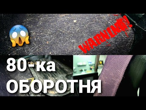 80-ка ОБОРОТНЯ Ужасная audi 80 B4 на полной химчистке салона, полировке кузова и керамике !