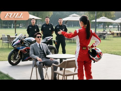 CEO Pretend Blind To Scare Off His Blind Date!Unexpect Fall For This Wild Biker Girl At First Sight!