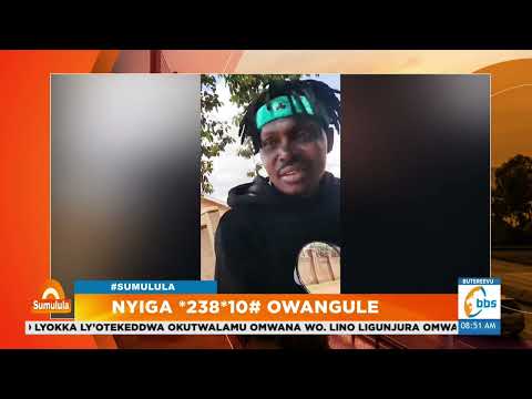 Master Parrot yetaaga kuyamba, Saymore Kawalaata amusabye ave ku mwenge #Sumulula