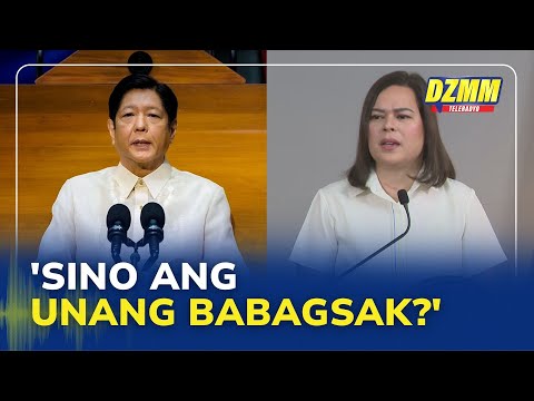 Ombudsman-initiated impeachment case vs VP Duterte possible? | Ano'ng Take Mo? (12 December 2025)