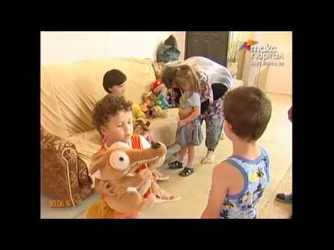 Двое детей из Сочинского дома ребенка обрели новых родителей