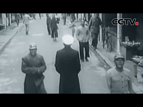 吴石绝笔信首次全面披露！1949年他毅然前往危机四伏的台湾参与地下情报工作；1954年谢小球写下人生最后的文字，妻子苦等50年收到他牺牲的消息 20230411 | CCTV中文《国家记忆》