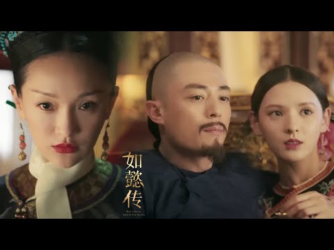 如懿捉姦反被禁足，被心愛的少年郎當眾掌摑，斷髮祭奠逝去的婚姻！ #周迅 #霍建華 #青櫻傳#中國電視劇