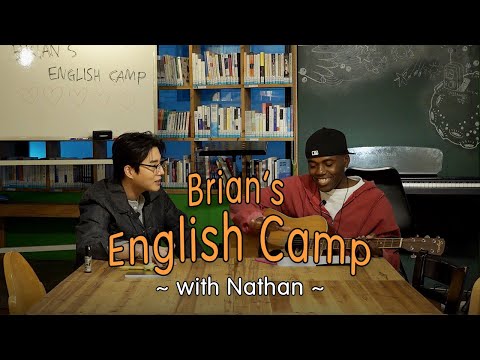 브라이언의 영어 캠프 - 조나단 편
