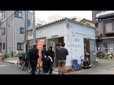 Why EVERYONE in Tokyo Is Lining Up for This Butcher's Roast Pork!