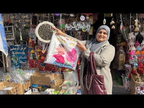 هنزين السعودية بزينة رمضان 🌙 هدايا 🎁 العمره لأخواتي السعوديين 🎉نزلت اشتريت زينة رمضان قبل السفر🕋