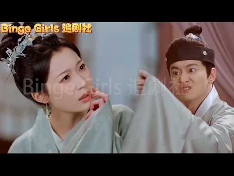 EP04 庶妹夫君科考被抓當場羞辱!沒想到反被自己夫君一擊打流產!#欲求#爱情#重生 #复仇#Binge Girls 追劇社