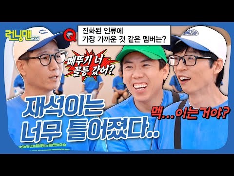 모든 질문에 하위권 유력 후보인 입툭튀 브라더스