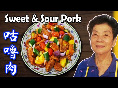 EASY Sweet & Sour Pork 咕噜肉 EVERYONE LOVES!