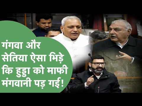 Gokul Setia vs Ranbir Gangwa: Setia बोले बेशर्म, Gangwa ने कहा सुन ले अब…हुड्डा ने समझौता करवाया।