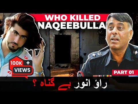 The Truth Behind Naqeebullah Fake Encounter | FIR Exclusive | Is Rao Anwar Innocent ? | #naqeebullah