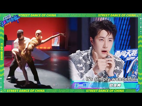 💚KYOKA dances beautifully in Latin, Wang Yibo madly delivers rainbow farts and becomes a fan