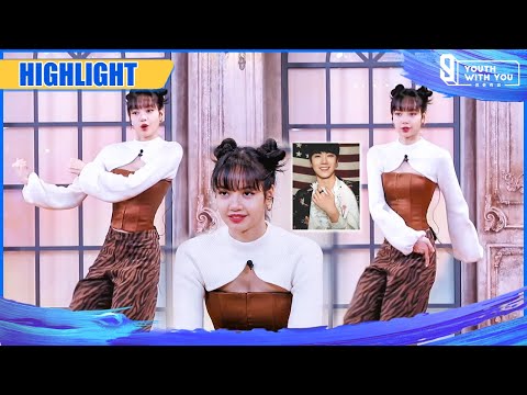 Clip:  LISA Learns "Kick Back" From WayV Ten And Teaches Trainees | Youth With You S3 EP22 | 青春有你3