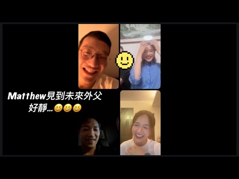2️⃣/2 19/9｜關嘉敏爸爸出鏡點評Matthew｜Matthew怕醜唔講野🤣🤣🤣Maggie Matt狂食花生🥜