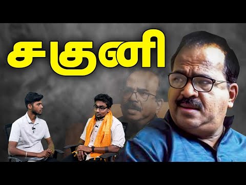 நாஞ்சில் சம்பத்திற்கு கொஞ்சம் கூட கூச்சமே இல்லை | Nanjil Sampath Troll | TVK Troll | Vijay Troll