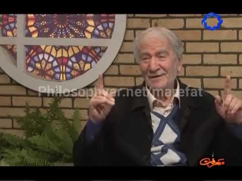 اصل و فطرت انسان چیست؟