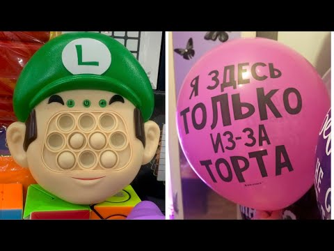 Фото подписчиков Фактории (244 часть)