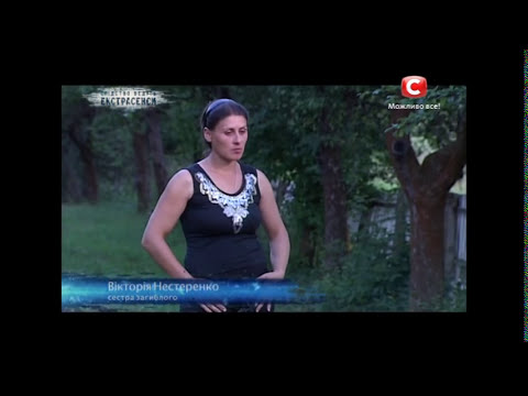 Тайна трех друзей – Следствие ведут экстрасенсы – Выпуск 201 – 04.03.2015